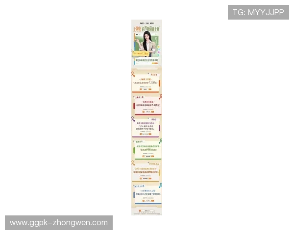 欧博官网网页版最新优惠活动及促销信息一览