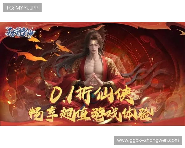 爱游戏下载娱乐平台带你畅享海量优质游戏资源体验极致娱乐快感